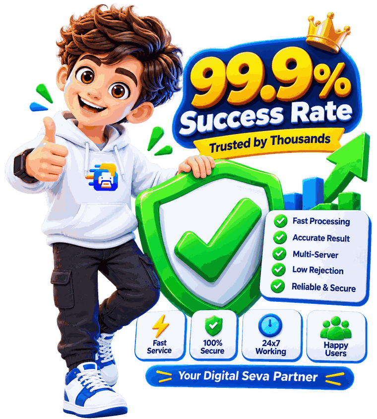 99.9 percent success rate wala print portal
